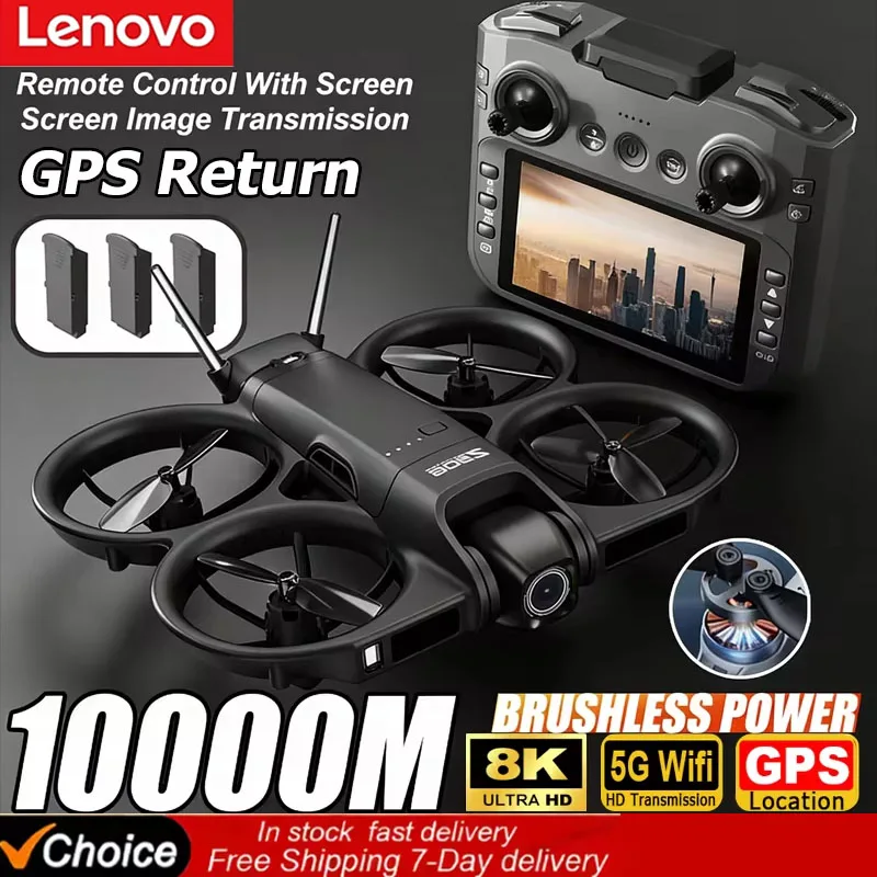 Drone Thermal Imaging - โดรน Lenovo Z906 Mini GPS FPV